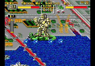 King of the Monsters screenshot 4 for Sega Mega Drive